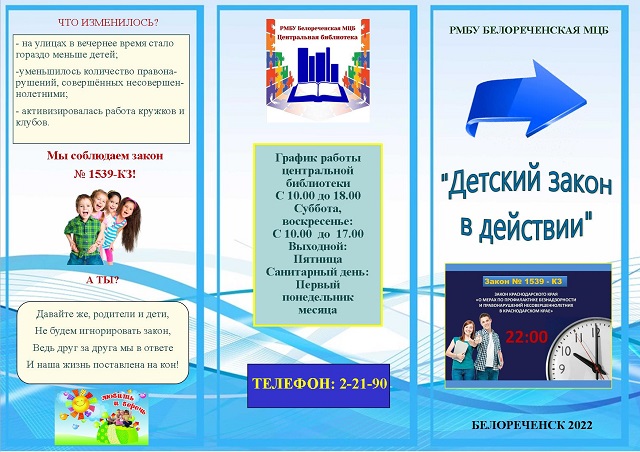 foto 11 03 2022 16 34 1