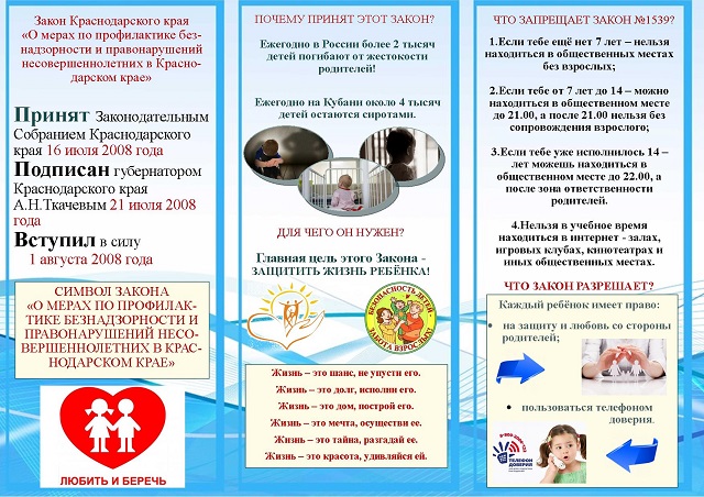 foto 11 03 2022 16 34 2