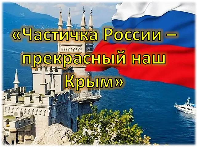 foto 18 03 2022 08 30 1