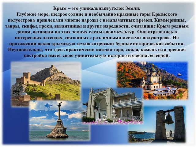 foto 18 03 2022 08 30 2