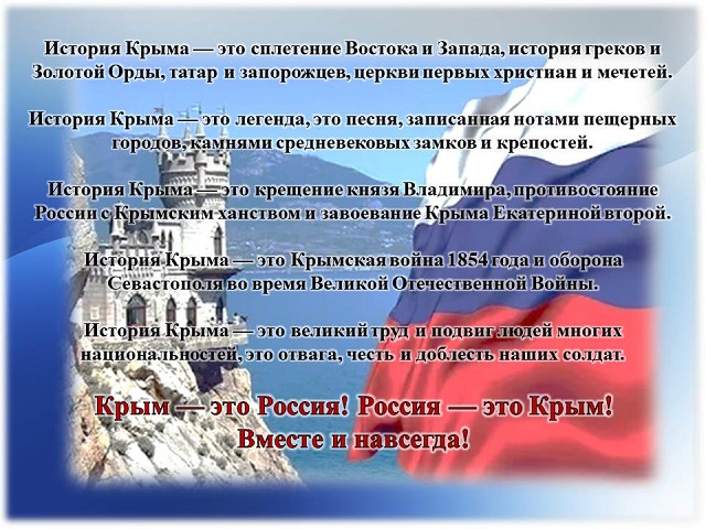 foto 18 03 2022 08 30 5