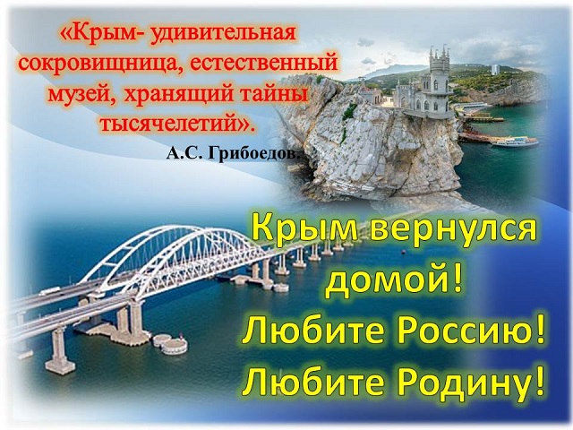 foto 18 03 2022 08 30 6