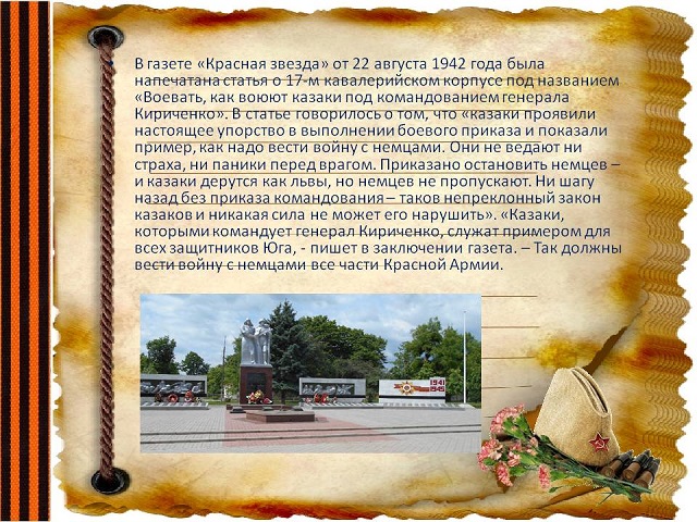 foto 18 03 2022 08 38 6