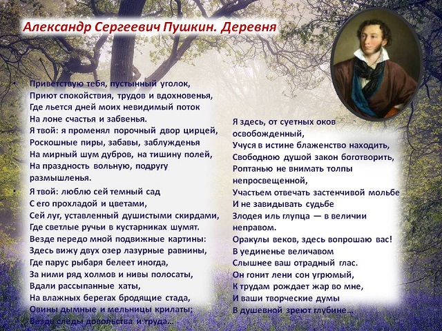 foto 18 03 2022 09 08 2