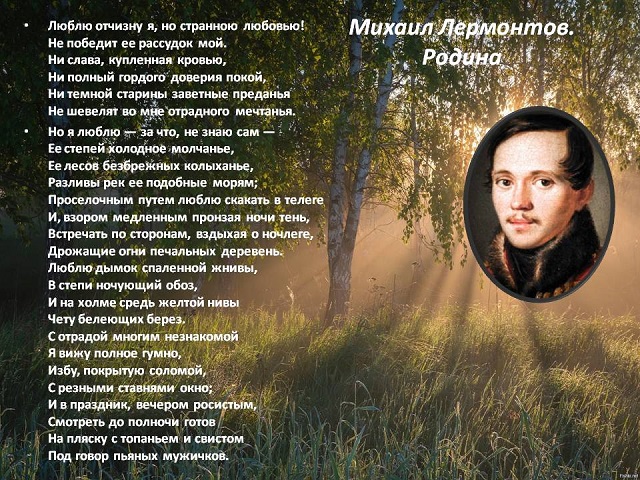 foto 18 03 2022 09 08 3