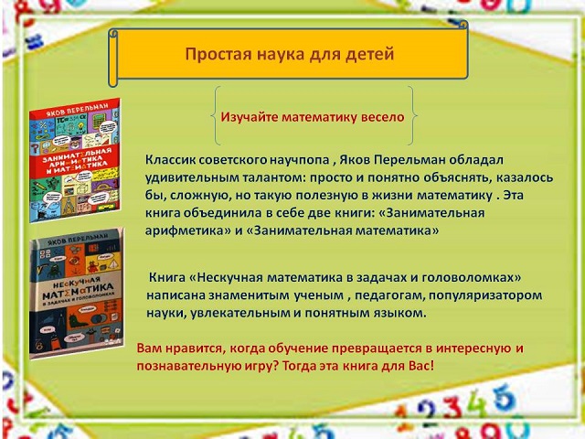 foto 18 03 2022 09 15 2