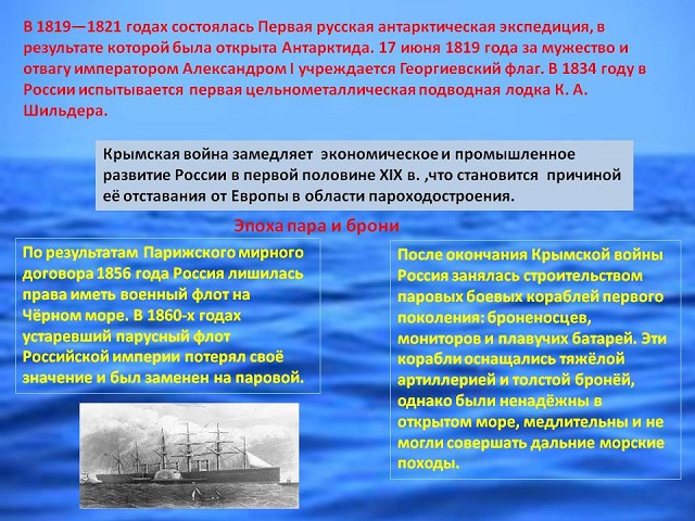 foto 18 03 2022 09 51 8
