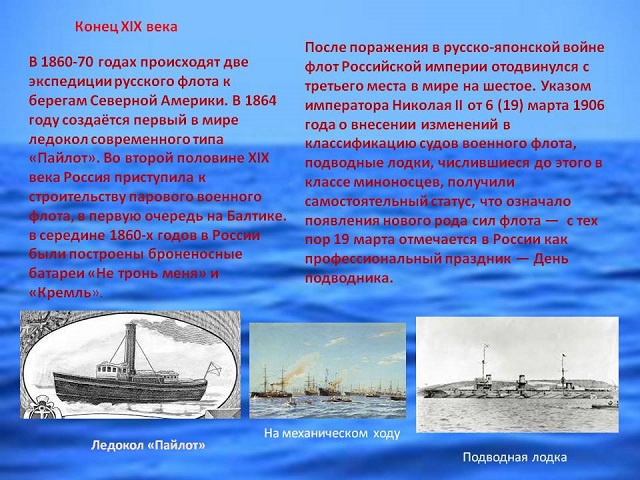 foto 18 03 2022 09 51 9