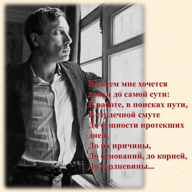 foto 23 03 2022 09 06 10