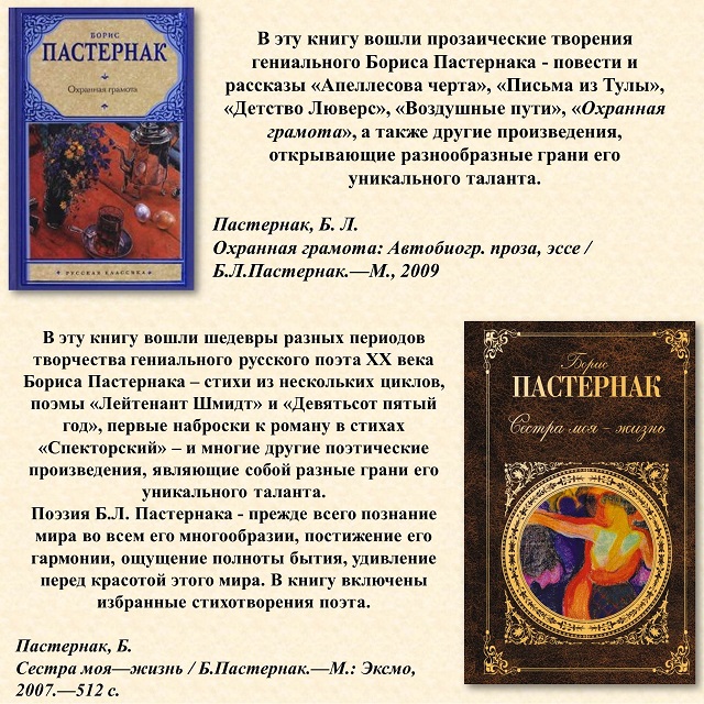 foto 23 03 2022 09 06 7