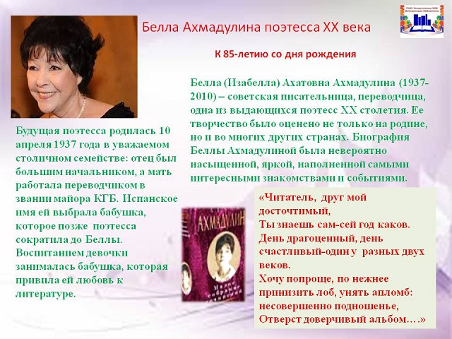 foto 18 05 2022 11 53 1