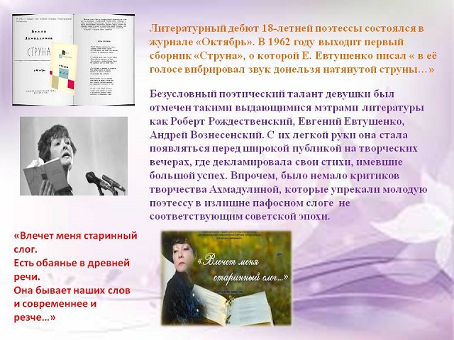 foto 18 05 2022 11 53 2