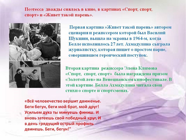 foto 18 05 2022 11 53 6