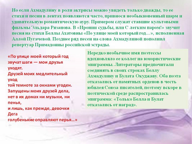 foto 18 05 2022 11 53 7
