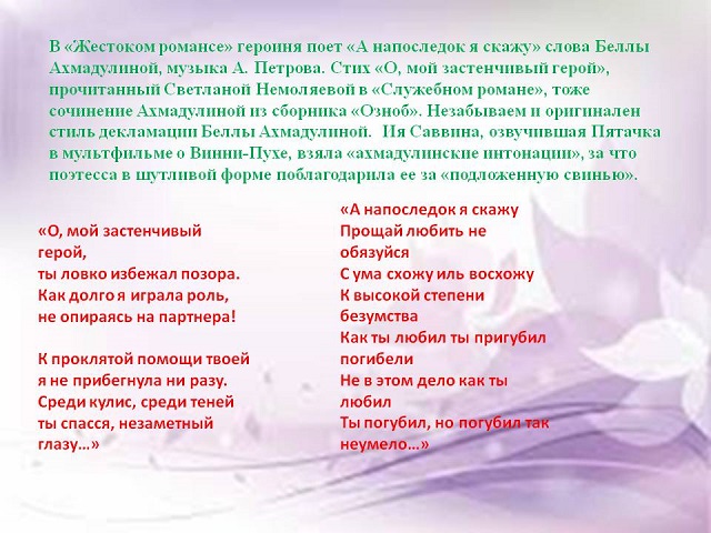 foto 18 05 2022 11 53 8