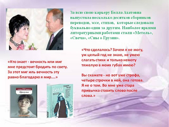 foto 18 05 2022 11 53 9