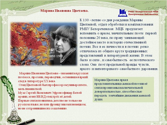 foto 18 05 2022 12 00 1