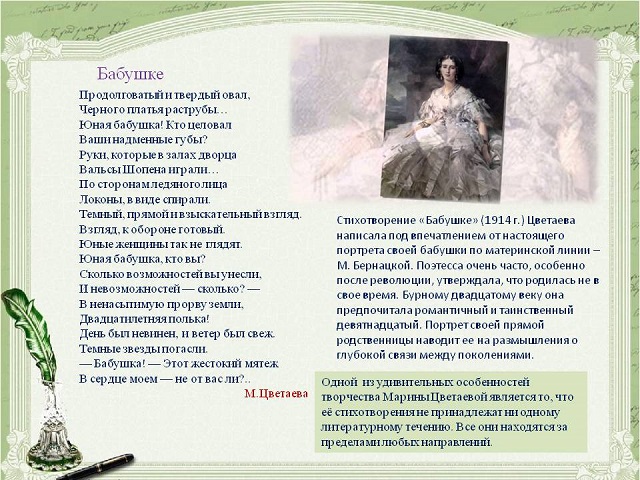 foto 18 05 2022 12 00 3