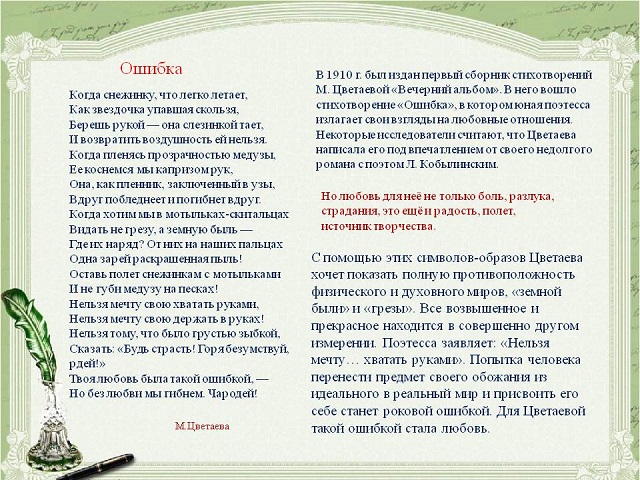foto 18 05 2022 12 00 4