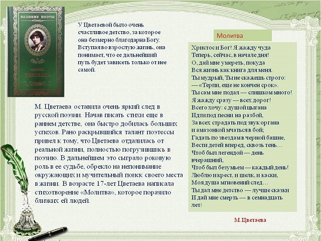 foto 18 05 2022 12 00 5