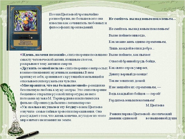 foto 18 05 2022 12 00 6