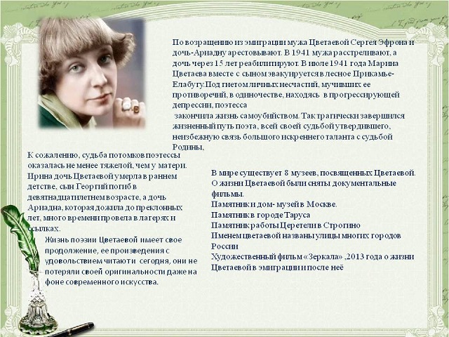 foto 18 05 2022 12 00 7