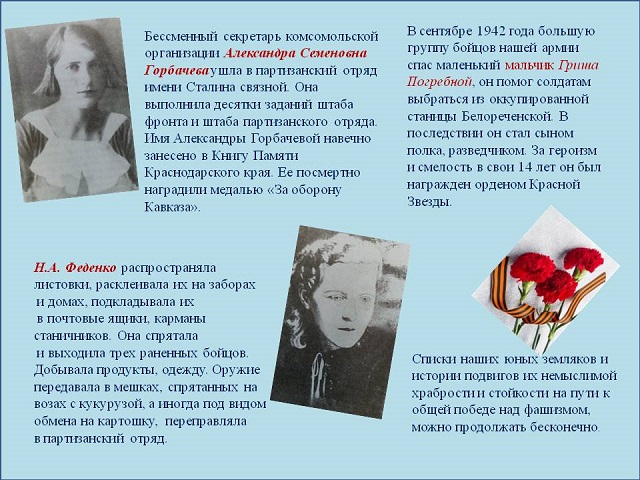 foto 18 05 2022 13 01 3