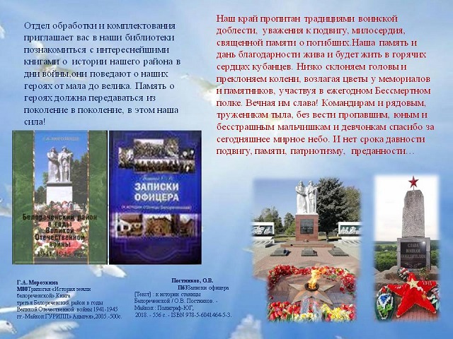 foto 18 05 2022 13 01 4