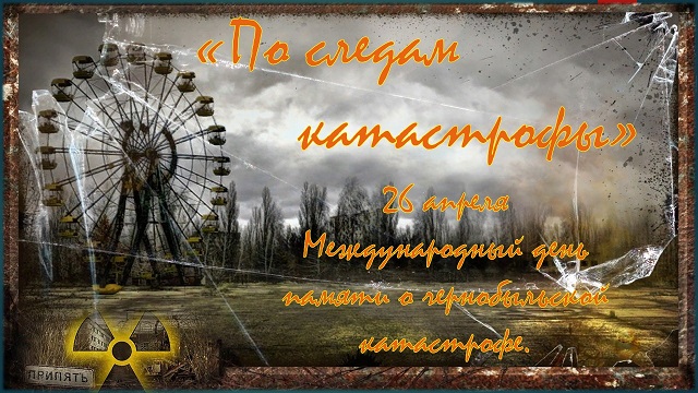 foto 28 04 2022 14 27 1