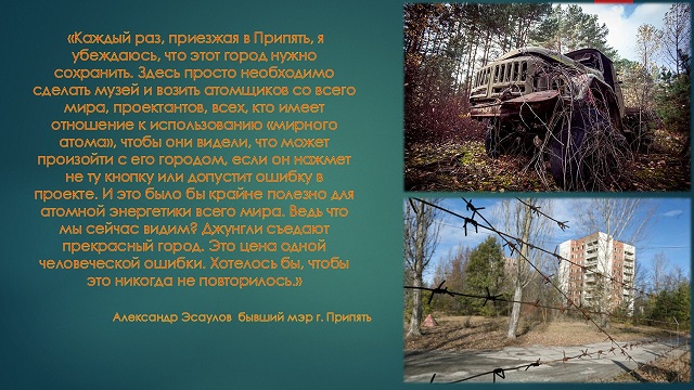 foto 28 04 2022 14 27 12