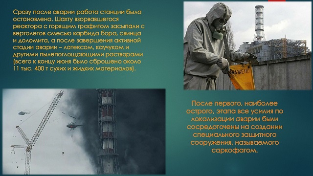 foto 28 04 2022 14 27 8