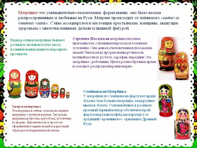 foto 09 06 2022 09 25 2