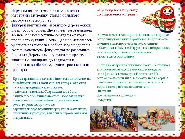 foto 09 06 2022 09 25 6