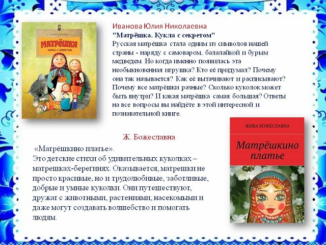 foto 09 06 2022 09 25 8