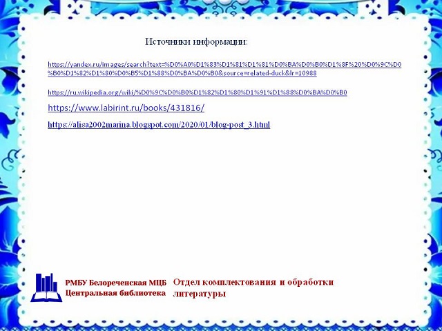 foto 09 06 2022 09 25 9