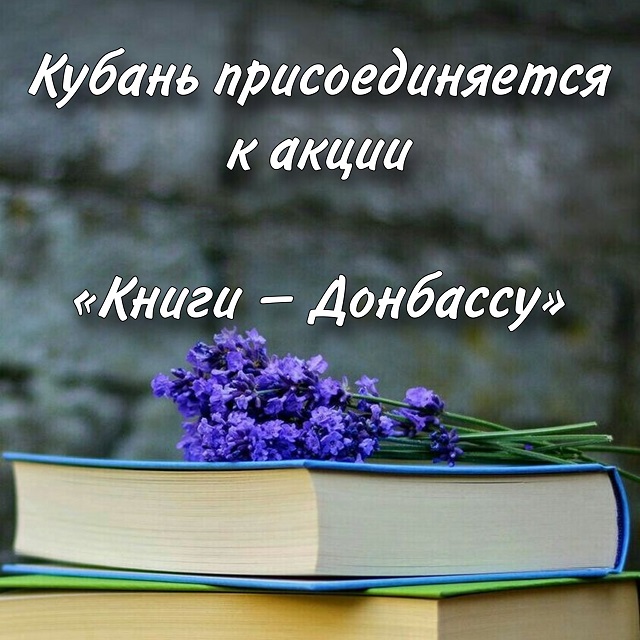 foto 13 07 2022 14 56