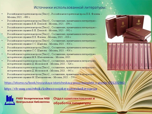 foto 23 06 2022 18 02 3