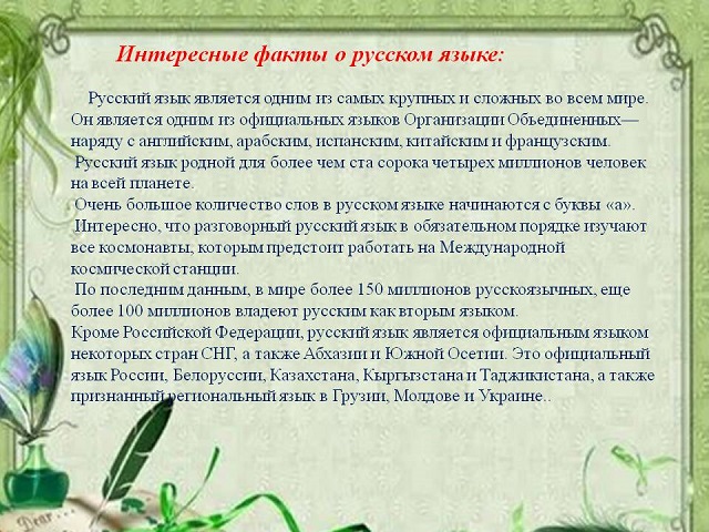 foto 23 06 2022 18 24 4