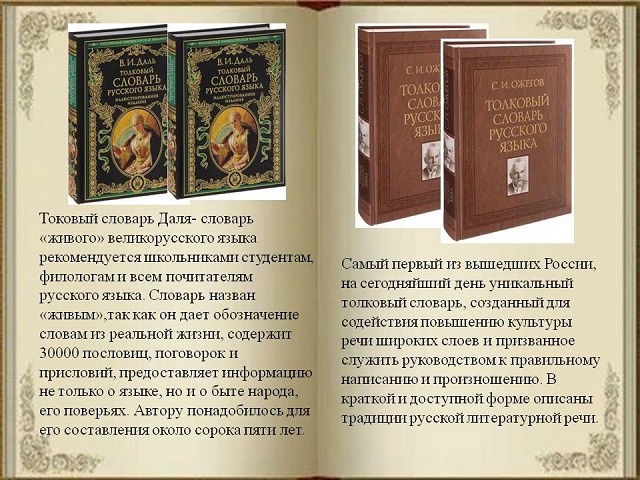 foto 23 06 2022 18 24 6