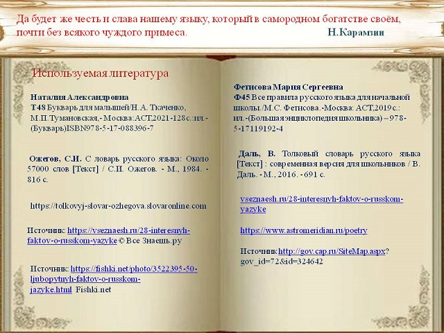 foto 23 06 2022 18 24 8