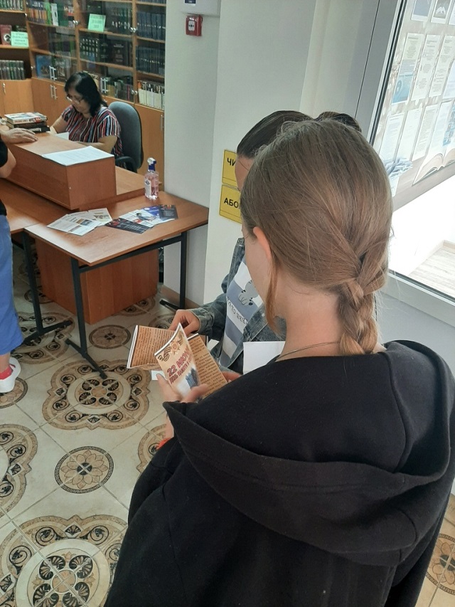 foto 23 06 2022 18 39 2