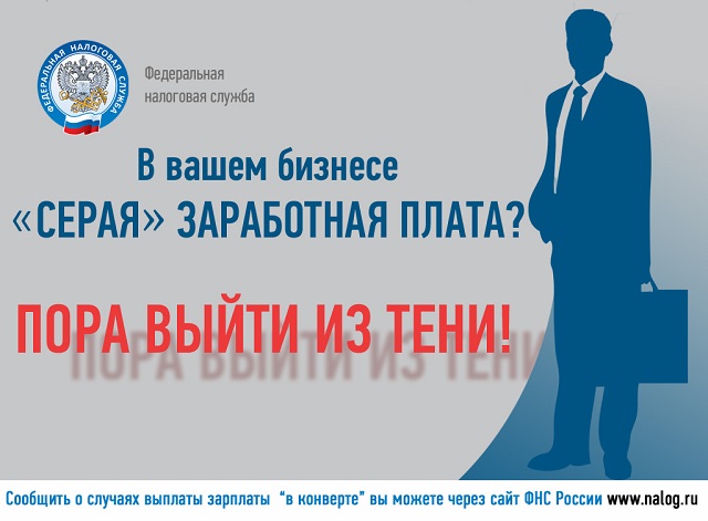 foto 08 08 2022 10 57