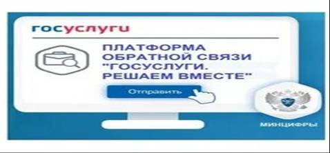 foto 14 07 2022 14 19