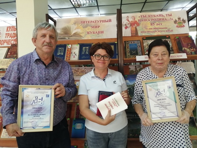 foto 18 07 2022 13 53