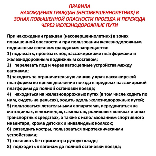 foto 19 09 2022 16 35 3