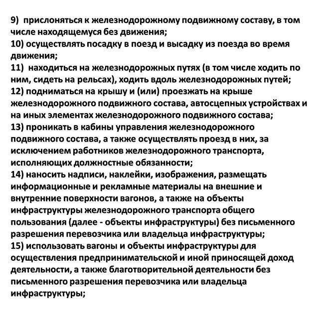 foto 19 09 2022 16 35 4