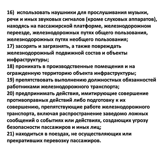 foto 19 09 2022 16 35 6