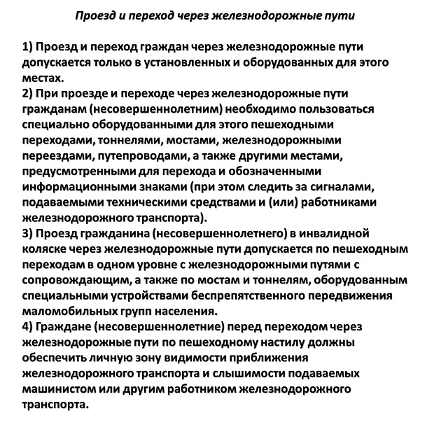 foto 19 09 2022 16 35 8