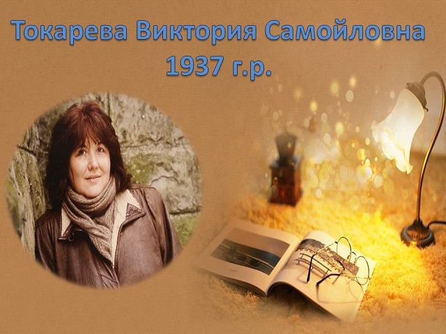foto 28 11 2022 13 20 1