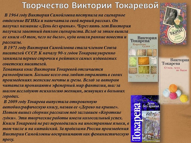 foto 28 11 2022 13 20 3